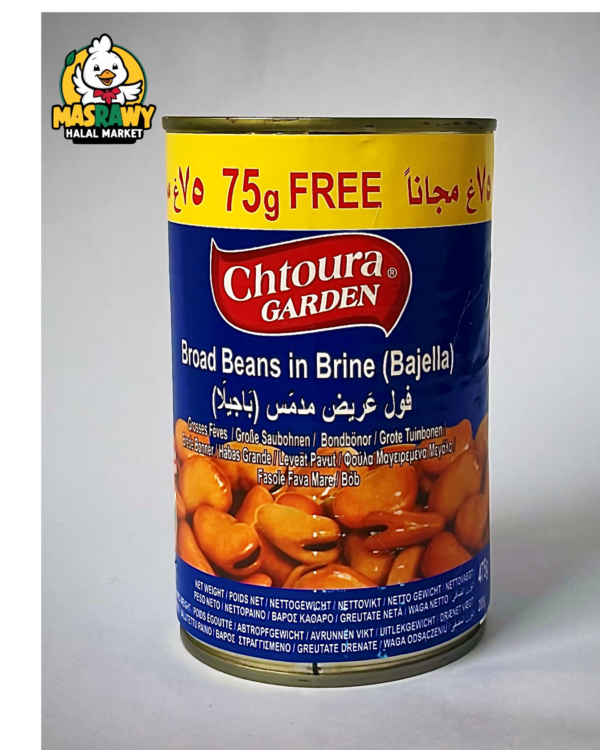 foul mdames Chatoura 400 g