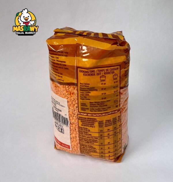 Yellow Linsen عدس أصفر - Image 7
