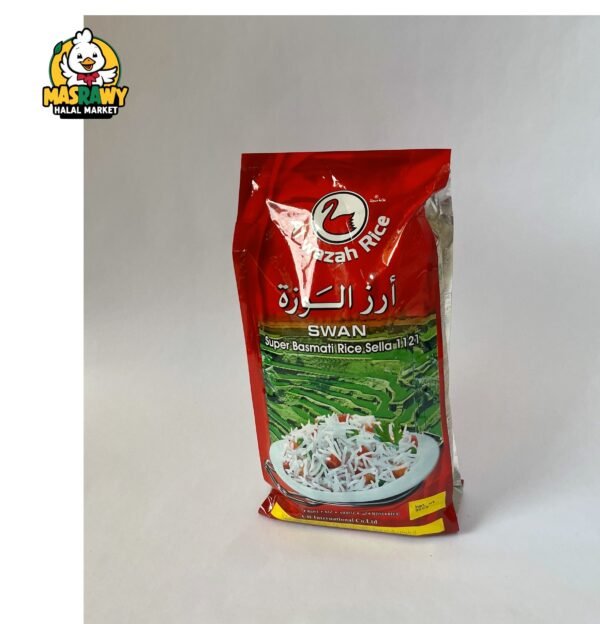 Basmati Rice Alwezah 1 kg أرز بسمتى فاخر