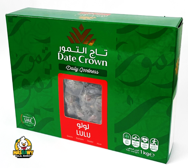 Dates UAE 🌴 - Image 6