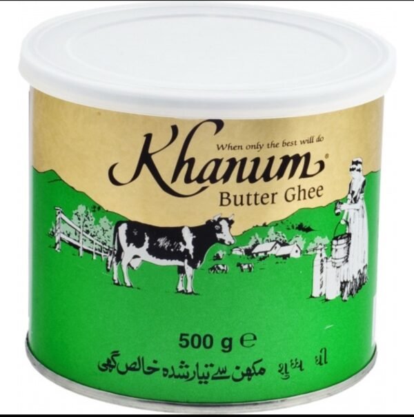 500 g سمن بلدى