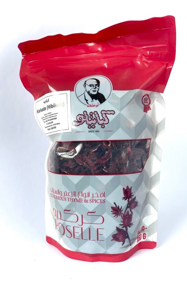 كركديه أردنى فاخر 150 g - Image 3