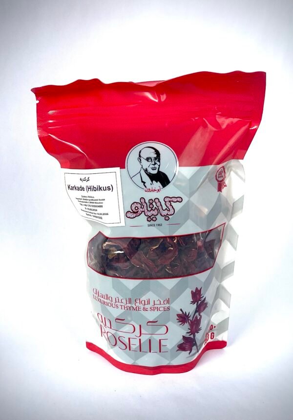 كركديه أردنى فاخر 150 g
