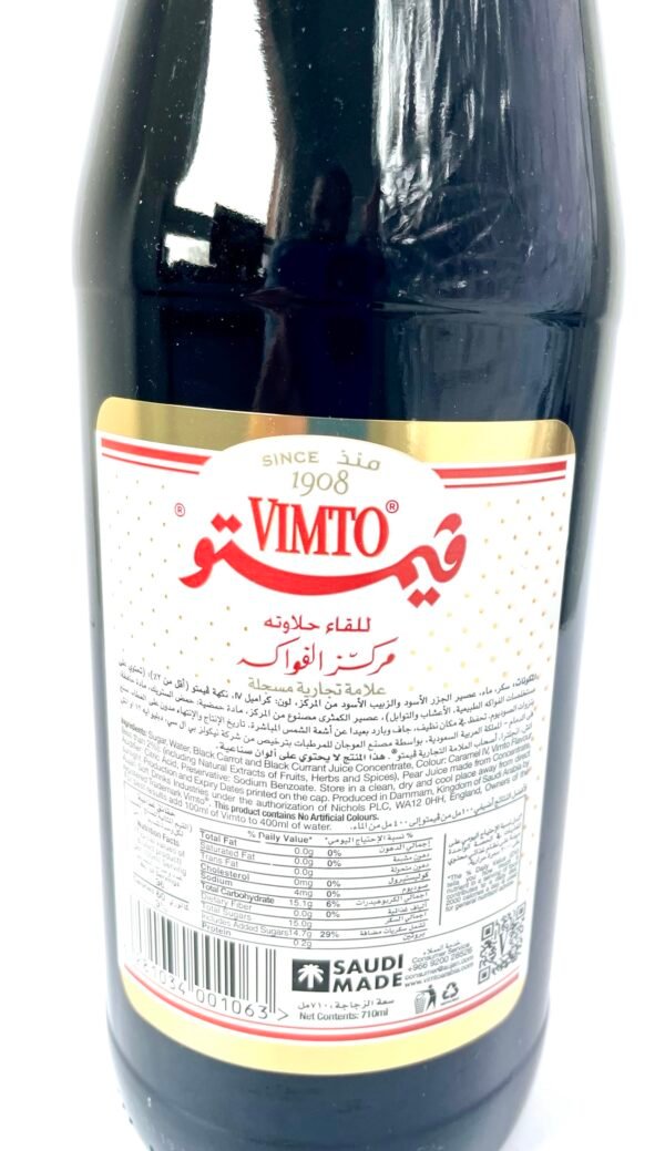 Vimto konzentrat 700 ml - Image 2